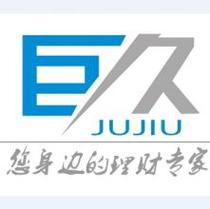 安徽巨久金融信息服務(wù) 專業(yè)筑橋，穩(wěn)健致遠(yuǎn)——金融信息服務(wù)平臺(tái)的價(jià)值探索與實(shí)踐