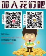 萬個(gè)空洞想法，不如一次精準(zhǔn)行動(dòng) 番茄微操盤誠(chéng)邀代理共贏